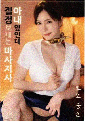 大学城美食巡礼校园综艺